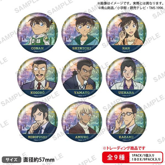 [Pre-order] Detective Conan exchanges Aurora Holographic Badge SILVER 9 pieces into the BOX "Pre-order in February 25"