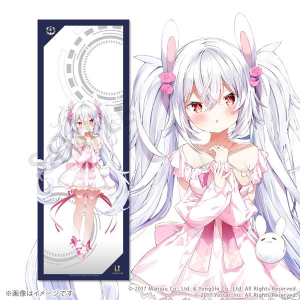 [預訂] 碧藍航線 全身掛布 vol.1 拉菲《25年11月預約》