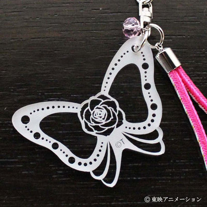 [預訂] Yes!光之美少女5 GoGo! 京組繩鑰匙圈 夢天使 粉色《25年9月預約》
