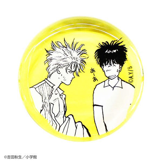 [預訂] BANANA FISH 筷架 剛起牀《25年8月預約》