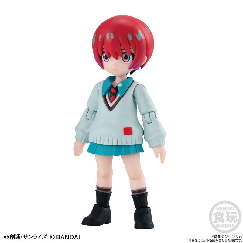 [預訂] LINK TRAVELERS『機動戰士Gundam GQuuuuuuX』的世界 馬修＆娜安套裝 (食玩)《25年12月預約》