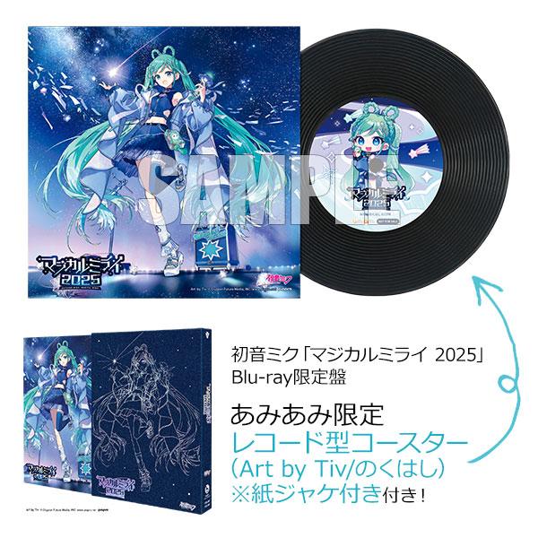 [預訂] ≪amiami限定特典≫BD 初音未來「Magical Mirai 2025」 Blu-ray限定盤《26年2月預約》
