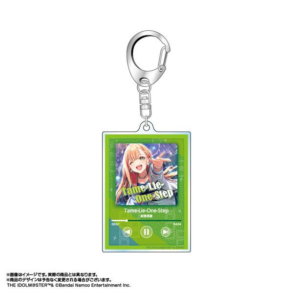 [預訂] 學園偶像大師 NOW!!!PLAY♪鑰匙圈 vol.1 紫雲清夏《25年10月預約》