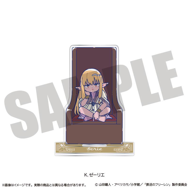 [預訂] 動畫「葬送的芙莉蓮」立牌 Nyu~toro 第1彈 K 賽莉耶《25年9月預約》