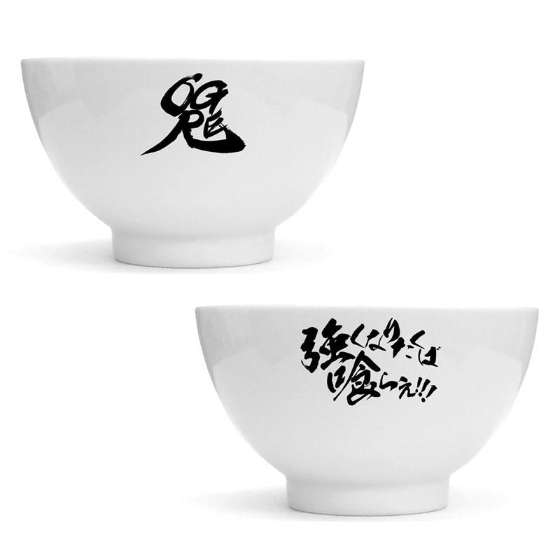 [預訂] TV動畫「範馬刃牙」 範馬勇次郎「想要變強就吃吧！！！」飯碗《25年6月預約》