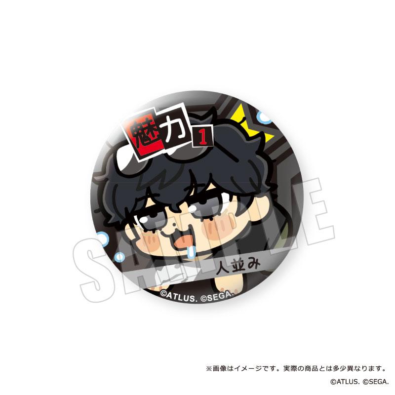 [預訂] 女神異聞錄5 The Royal 主人公×Bkub 徽章 Vol.1　6個入BOX《25年11月預約》