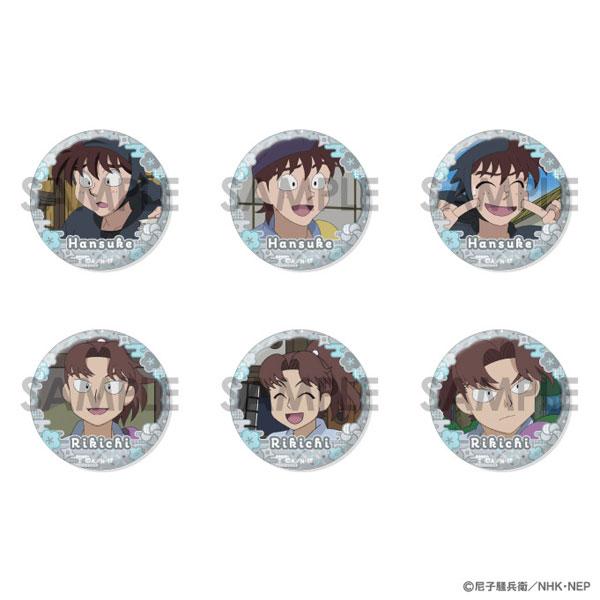 [預訂] 忍者亂太郎 徽章套裝～半助＆利吉滿滿精選～《25年10月預約》