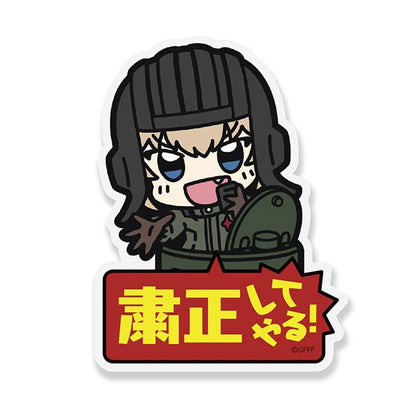 喀秋莎壓克力夾子圖案：卡通風格人物身穿坦克兵制服，探出身子，帶有文字框。