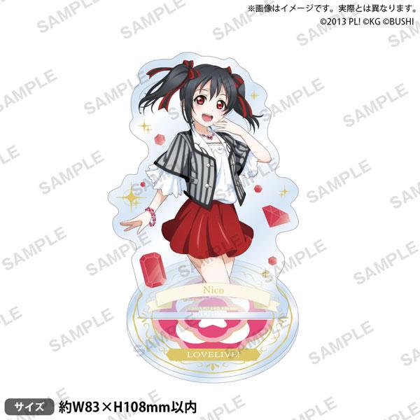 [Pre-order] Love Live! School Idol Festival standing sign μ's birthstone ver. Nico Yazawa "Reservation for November 24"