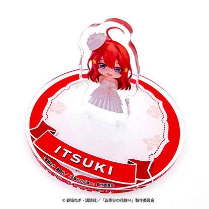 [預訂] 五等分的花嫁∽ 黏土人Plus 扭蛋立牌 中野五月《25年11月預約》