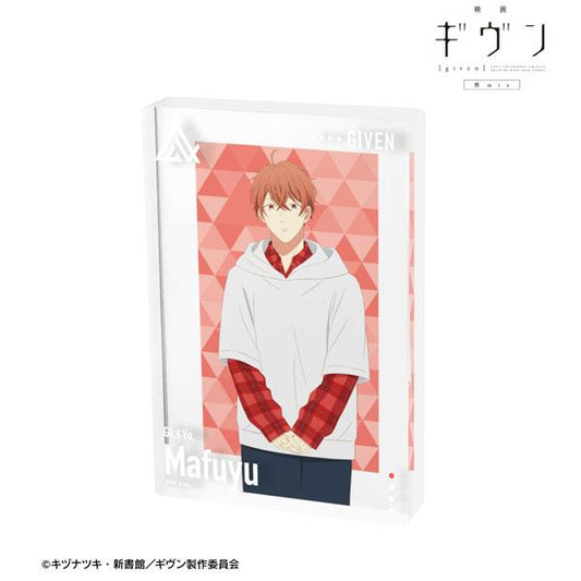 [Pre-order] The future theatrical version of the movie GIVEN was gifted: Hiiragi mix Sato Mafuyu acrylic block "January 25 reservation"