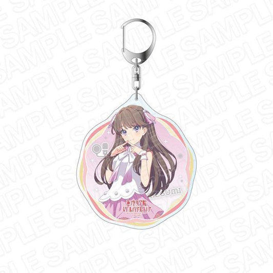 [Pre-order] Love Live! Ren-no-Sora Girls' Academy Academy Idol Club Big Keychain Fujishima Ji Rainbow Chiffon ver "October 24 reservation"