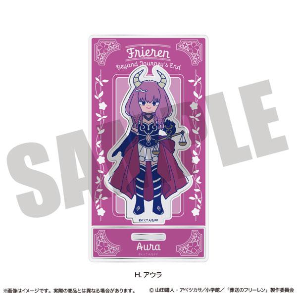 [預訂] 動畫「葬送的芙莉蓮」 立牌 Nyu~toro 第1彈 H 阿烏拉《25年9月預約》