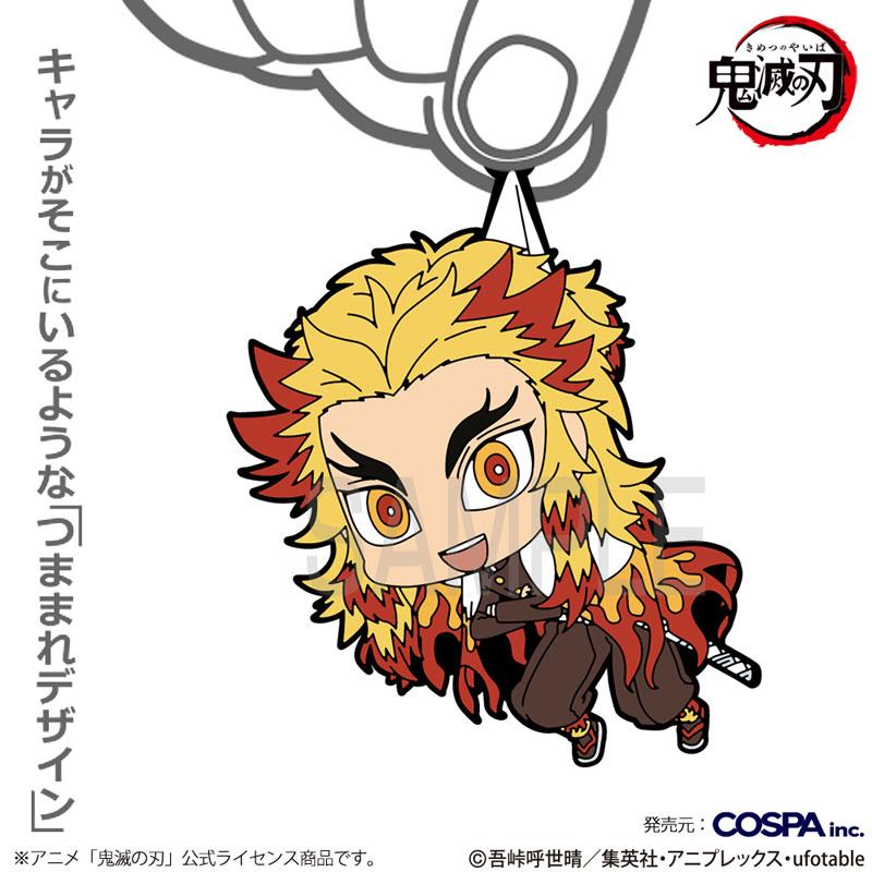 [預訂] 動畫「鬼滅之刃 」 煉獄杏壽郎 被夾起造型鑰匙圈《25年12月預約》