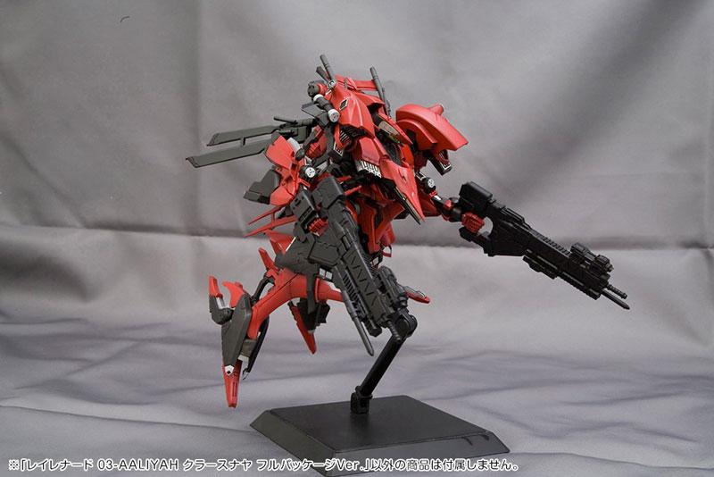 [預訂] Armored Core 雷倫納德 03-AALIYAH Kraasnaya Full PackageVer. 1/72 模型《24年12月預約》