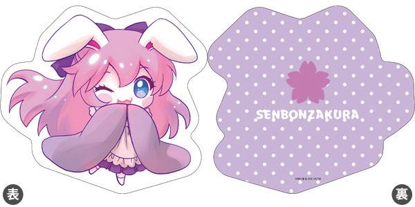 [Reservation] Nyamoto Sakura Cushion Lanyard Luca "Reservation for October 24"