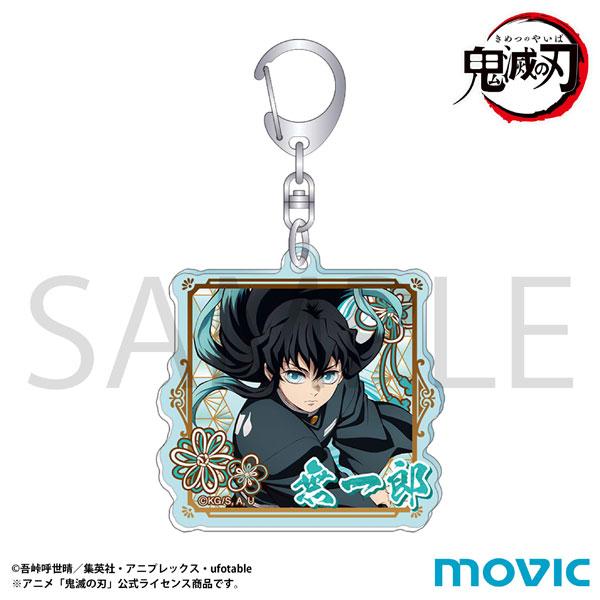 [預訂] 鬼滅之刃 鑰匙扣 時透無一郎A《25年11月預約》