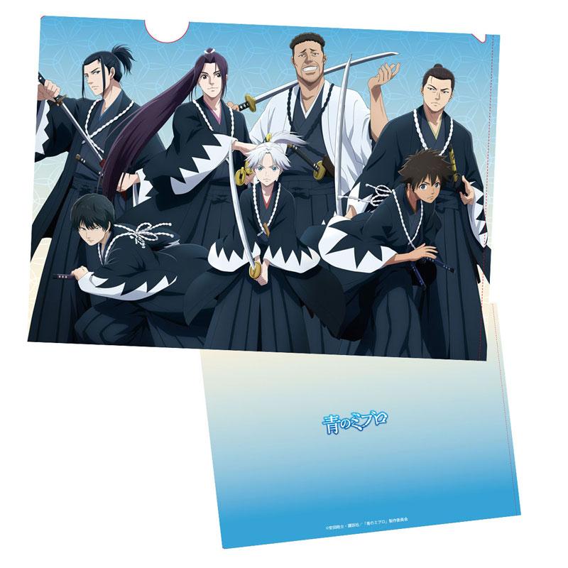 [預訂] 青之壬生浪 透明文件夾(集合)《25年7月預約》
