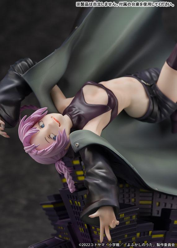 [Pre-order] TV Animation All-Night Song Nanakora 1/7 Finished Model "March 25 Pre-order"