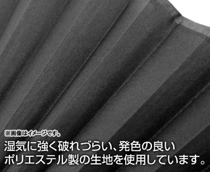 [預訂] 動畫「孤獨搖滾！」 抱歉，我剛太囂張了 扇子《25年11月預約》