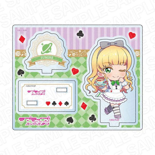 [Pre-order] Love Live! Superstar!! Lipai Heian Mingyue Tea House Maid Transformed Version "Reservation for November 24"