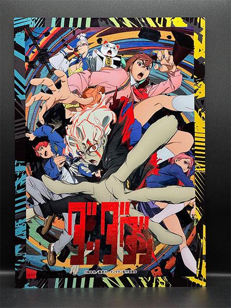 [預訂] TV動畫『膽大黨』 金屬畫 集合視覺圖《25年7月預約》