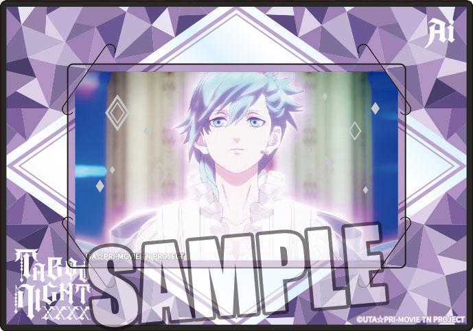 [預訂] 劇場版 歌之王子殿下♪ TABOO NIGHT XXXX 客製化視覺卡片Collection Part.1　12個入BOX《25年11月預約》