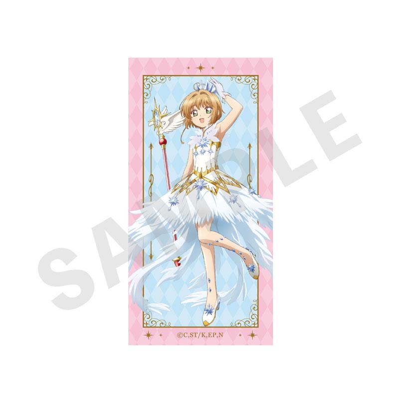 [預訂] 百變小櫻Clear卡 ～favorite series～ 交換迷你貼紙B 10個入套裝《25年3月預約》