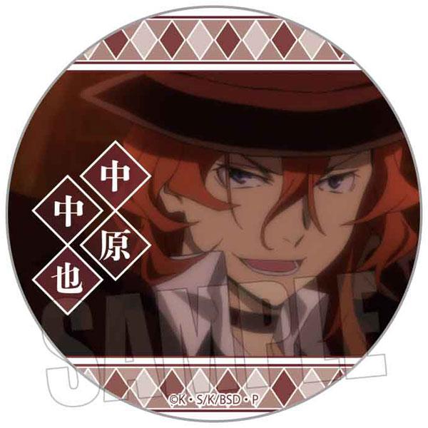 [預訂] 文豪野犬 回憶徽章 (第1季) 中原中也A《25年7月預約》