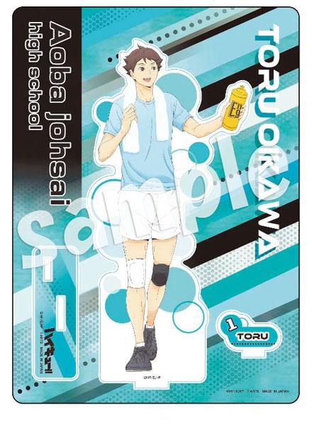 [預訂] 排球少年！！ TRAINING MENU 立牌 及川徹《25年5月預約》