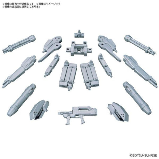 [Pre-order] Option Parts Set Gunpla 07 (Powered Arms Powereder) model "Pre-order for July 24"