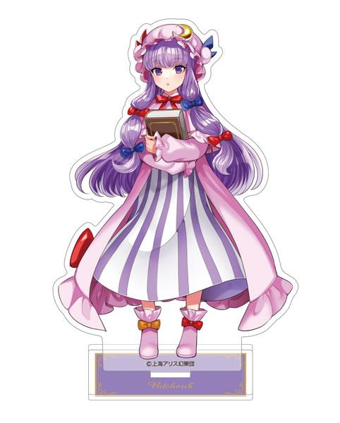 [預訂] 東方Project 立牌 帕秋莉·諾蕾姬《24年8月預約》