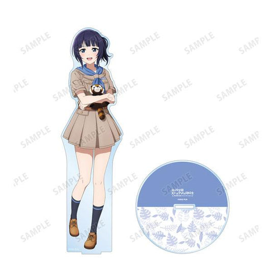 [Pre-order] Love Live! Nijigasaki Gakuen Tobu Zoo Collaboration Original Asahi Fruit Forest Safari Style Ver. Extra Large Stand "March 25 Reservation"