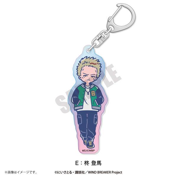 TV動畫『防風少年』極光鑰匙圈，E 柊登馬角色立繪造型吊飾。