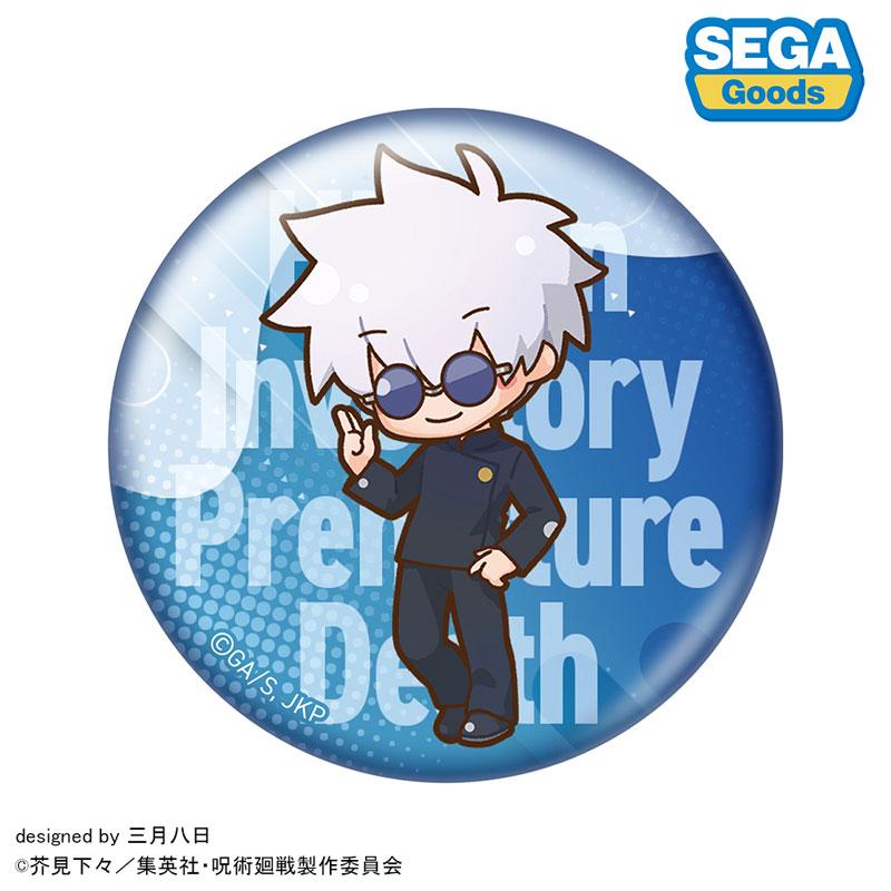 [預訂] 咒術迴戰 Fuwa Puchi 徽章套裝，五條角色徽章特寫，卡通風格。