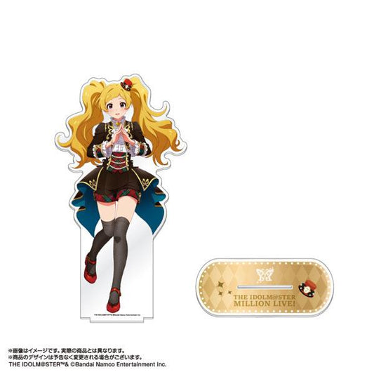 [預訂] 偶像大師 百萬人演唱會！ 超大立牌 艾米莉 Brightest Showcase ver.《25年11月預約》