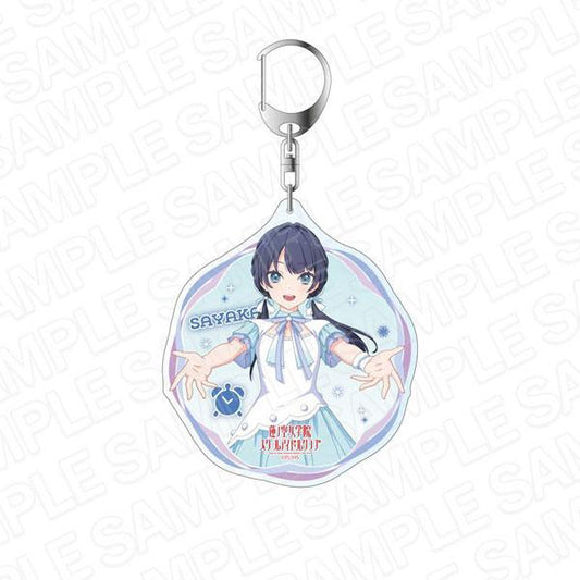 [Pre-order] Love Live! Hasunokora Girls' Academy Academy Idol Club Big Keychain Murano Sayaka Rainbow Chiffon ver "October 24 Reservation"