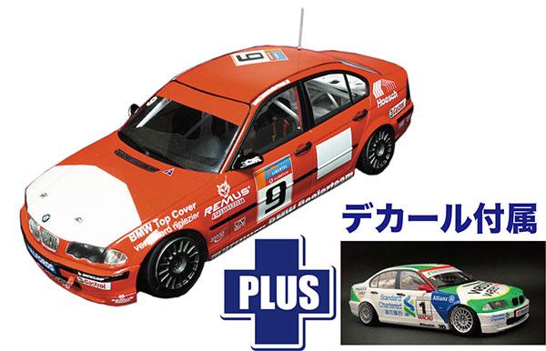 [預訂] 1/24 賽車系列 BMW 320i E46 DTCC 2001 冠軍 Watsons 水 2003 澳門 齒輪賽 貼紙附帶《24年10月預約》