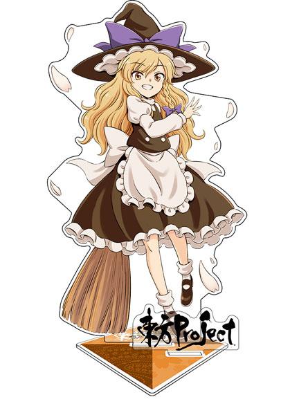 [預訂] 東方Project 霧雨魔理沙 立牌 illust：比良坂真琴《25年8月預約》