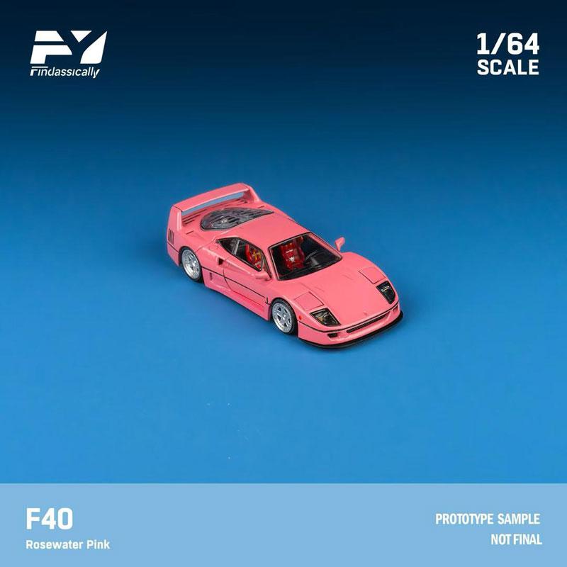 [預訂] 1/64 F40 玫瑰水粉紅色《25年5月預約》