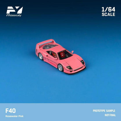 [預訂] 1/64 F40 玫瑰水粉紅色《25年5月預約》