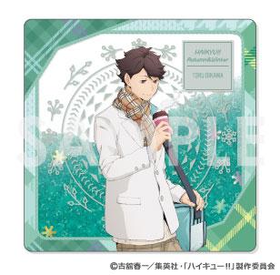 [Pre-order] Volleyball boy! ! Sparkling Star Collection Collection 4. Oikawa "Reservation for January 25"