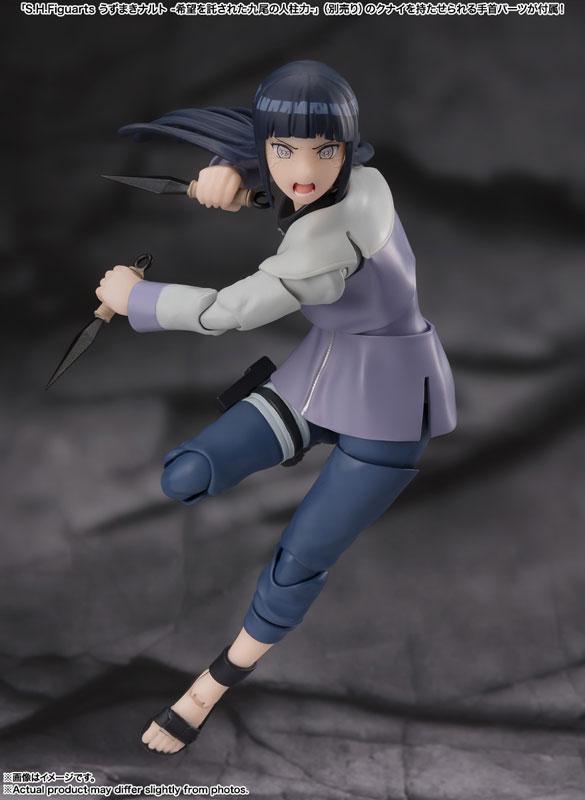 [預訂] S.H.Figuarts 日向雛田 -崇高的白色雙瞳- 『NARUTO -火影忍者- 疾風傳』《25年5月預約》