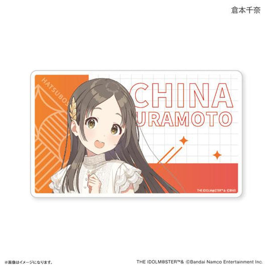 [Pre-order] School Idol Master Acrylic Block Kuramoto China "Pre-order February 25"