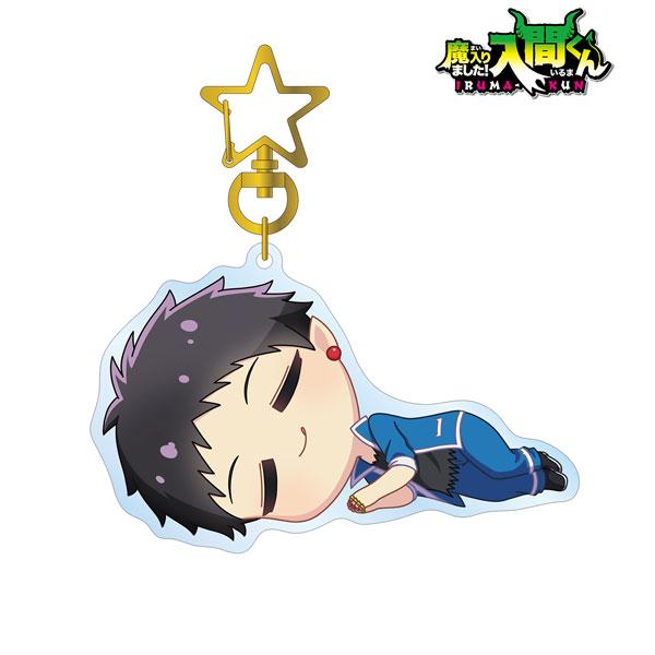 [Pre-order] Iruma-kun is possessed! Andro M. Jas Chibikoro BIG keychain "March 25 reservation"