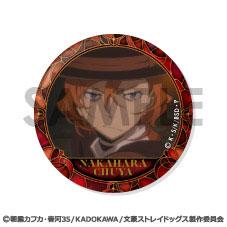 [預訂] 文豪野犬 徽章套裝～中原中也滿滿精選～《25年12月預約》