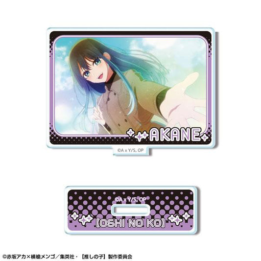 [Pre-order] TV Animation My Recommended Kids Mini Stand Ver.3 Design 07 (Kurokawa Akane/B) "Reservation for November 24"