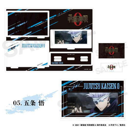 [Pre-order] Theatrical version of Spell Return 0 Live writing and setting of cards 05. Gojo Satoru "Reservation for December 24"