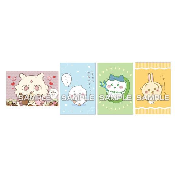 [預訂] 吉伊卡哇 Chiikawa 照片口香糖2 20Pack入BOX (食玩)《25年4月預約》