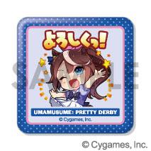 [預訂] 賽馬娘 Pretty Derby 方形徽章 Vol.1 10個入BOX《25年5月預約》